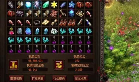 恶魔祭坛攻占沙城：打跳跳蜂遇装备、资源难题