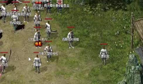 新开传奇网站牛魔王真能爆出极品装吗
