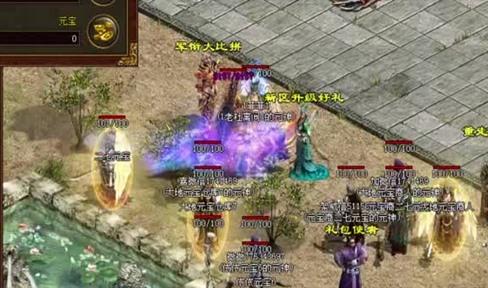刀塔传奇人马进阶装备详解[多图]