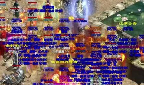 嘟嘟传奇职业优劣势汇总
